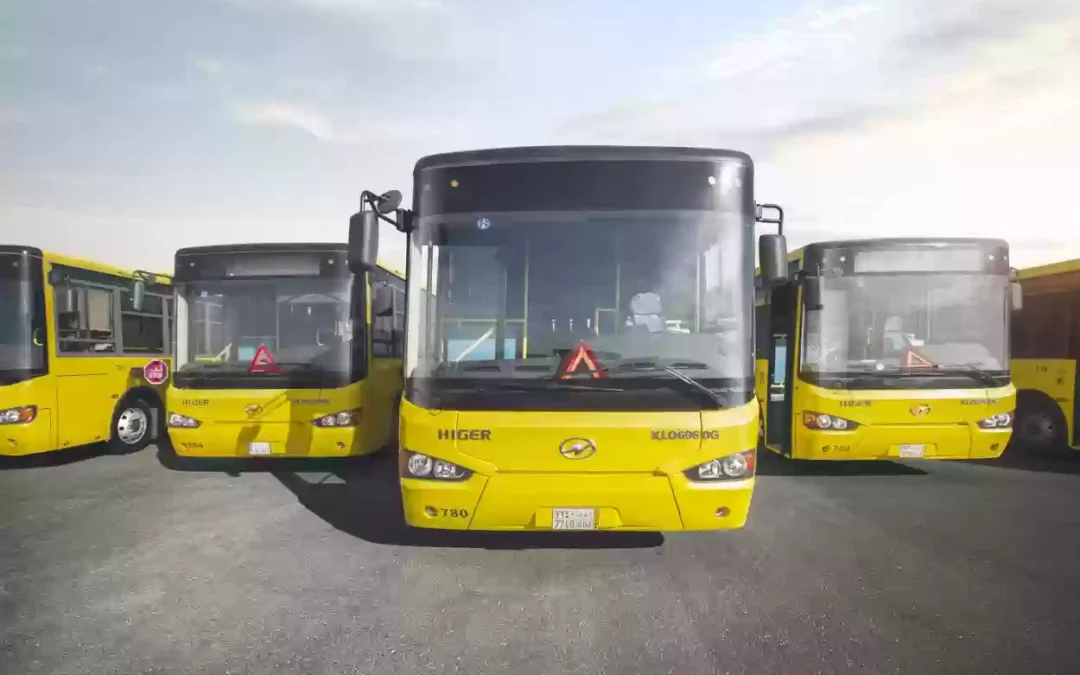 “رافد” تنصح بالمسارعة إلى التسجيل في خدمة النقل المدرسي للعام الدراسي المقبل