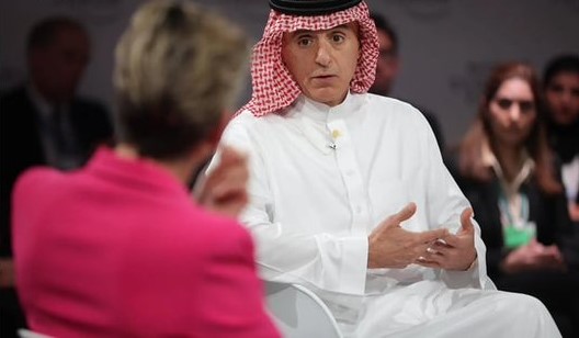 “الجبير”: نمتلك استراتيجية شاملـة ترتكز على الجوانب الاقتصادية والاجتماعية والقطاع الخاص