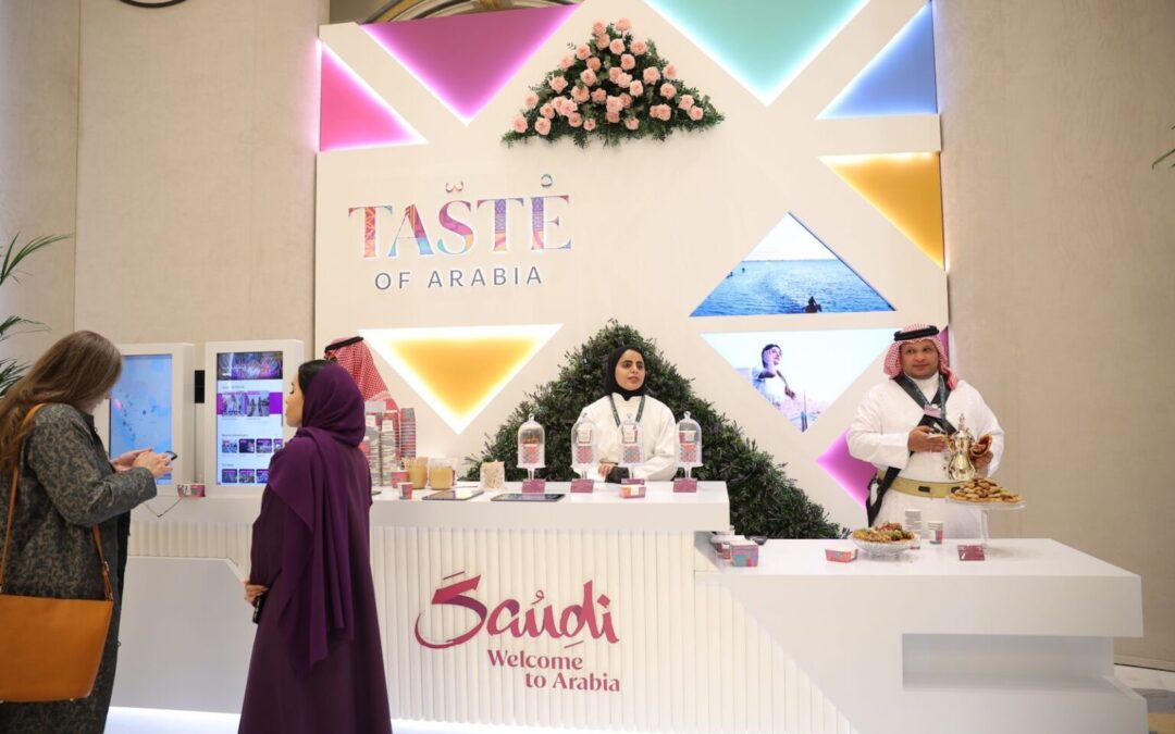 “روح السعودية ترحب بالقادة العالميين وكبار الزوار في اجتماع المنتدى الاقتصادي العالمي