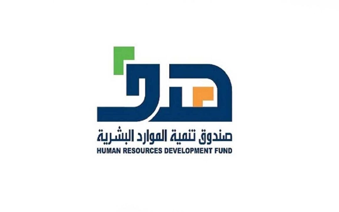 “الموارد البشرية” يدعم توظيف 73.878 مواطنًا ومواطنةً بالقطاع الخاص
