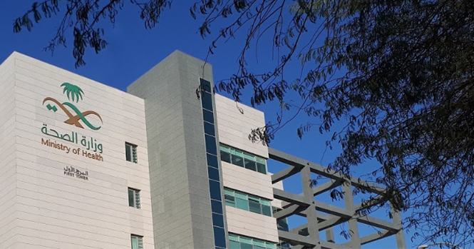 لسلامة الأجيال المقبلة .. تعديلات من مجلس الوزراء في برنامج الزواج الصحي‏‎‏‎