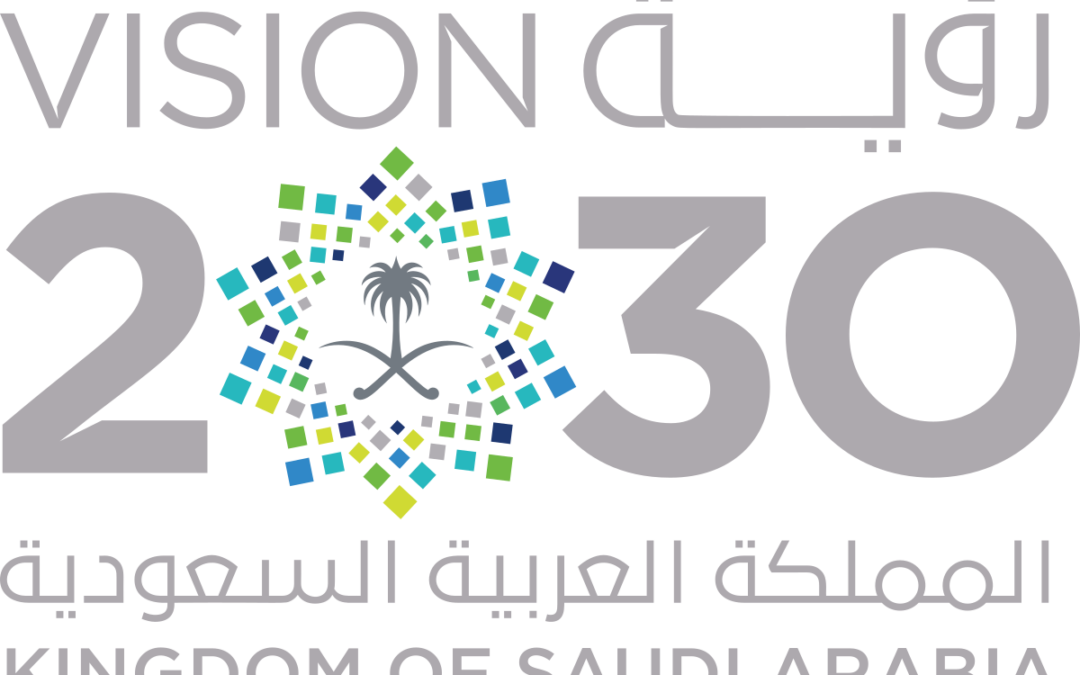 تقرير “الرؤية” لـ 2023 يكشف عن رضا مستفيدي الخدمات العدلية بـ 97%