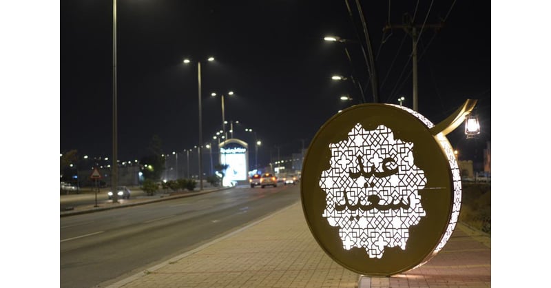 عسير تتزين لاستقبال العيد .. فعاليات وخدمات و400 متنزه
