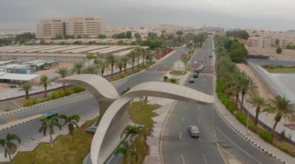 جامعة المؤسس .. تعلن تعليق الدراسة الحضورية غدًا