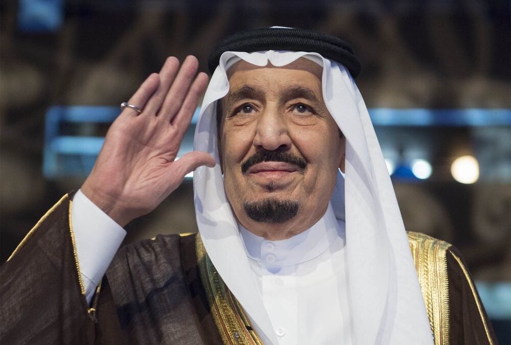 خادم الحرمين الشريفين: أهنئكم بعيد الفطر المبارك والحمد لله أن أتم علينا شهر رمضان