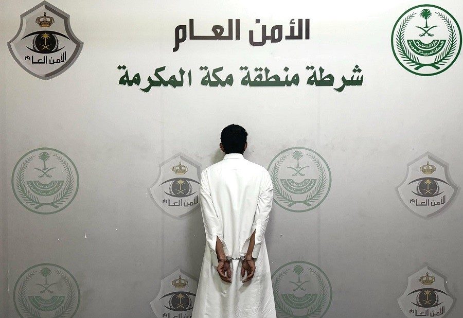 جدة .. ضبط المواطن ناصر هادي آل صلاح لتحرشه بامرأة