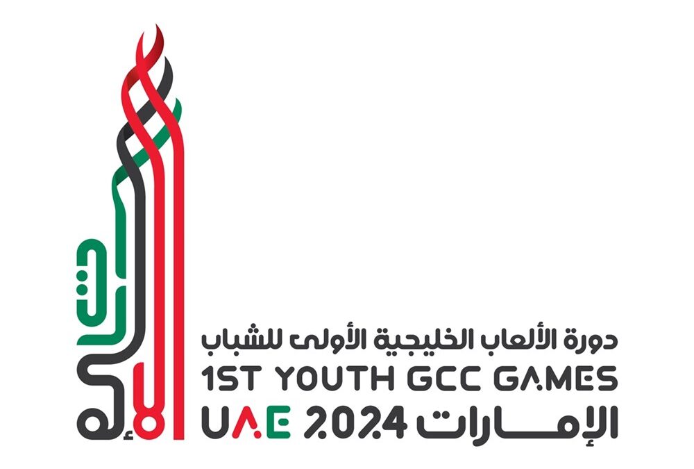 المنتخبات السعودية تتوافد .. الألعاب الخليجية للشباب تنطلق الثلاثاء في الإمارات