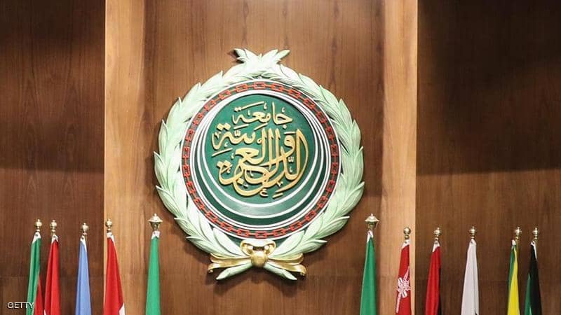 في دورة غير عادية تنعقد جامعة الدول العربية غدًا لبحث جرائم العدوان الإسرائيلي