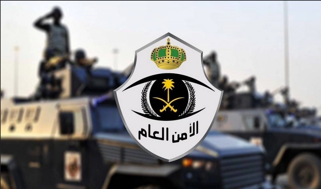 الرياض .. القبض على اليمني منصور مرزاح لتحرشه بحدث