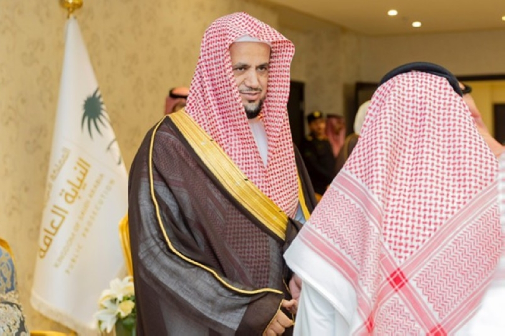 “النيابة العامة” تعايد منسوبيها بمناسبة عيد الفطر المبارك