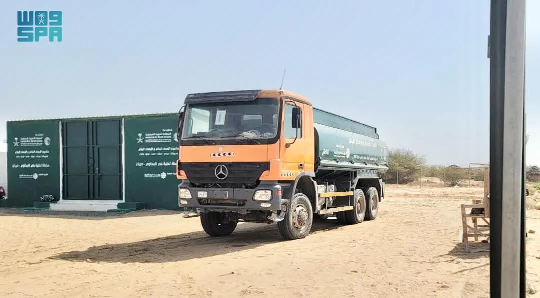 30 ألف مستفيد .. من مشروع الإمداد المائي بثلاث مديريات في حجة اليمنية خلال 2023