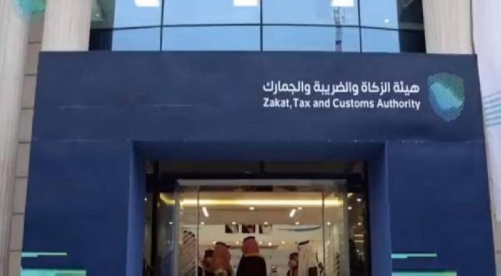 “الزكاة”: أكثر من 13 ألف زيارة تفتيشية بمختلف مدن المملكة خلال مارس الماضي