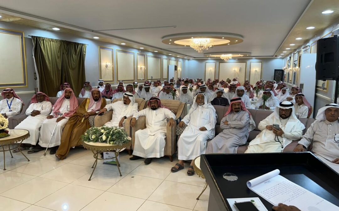 بصامطة .. جمعية المتقاعدين بجازان تقيم أمسية شعرية وحفل معايدة بمناسبة عيد الفطر ١٤٤٥هـ