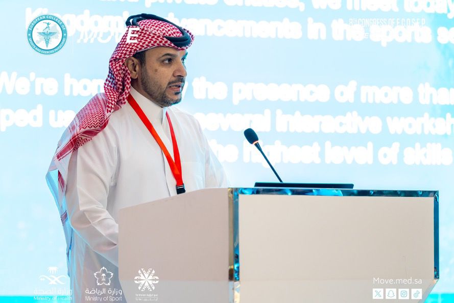 تكريم المطوع .. من الجمعية الأوروبية لطب وعلوم الرياضة ECOSEP بعد انضمامه إلى مجلس الإدارة