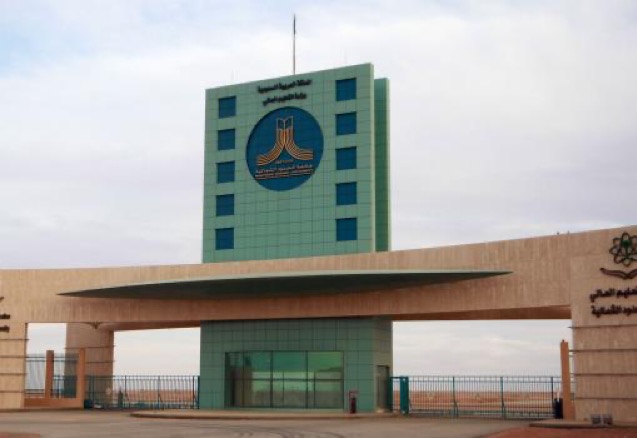 جامعة الشمالية تتيح التقديم للمشاركة في تلاوة القرآن الكريم