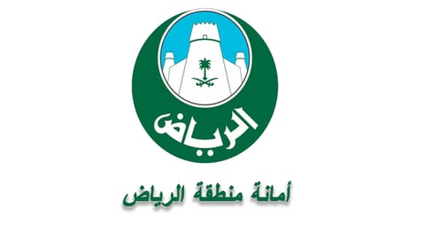 أمانة الرياض .. تفتتح أولى حضانات الأطفال بحديقة الأمير عبد العزيز بن عياف بحي الحمراء