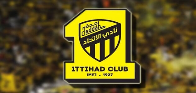 ضبط 3 شحنات تنتهك حقوق شعار نادي الاتحاد