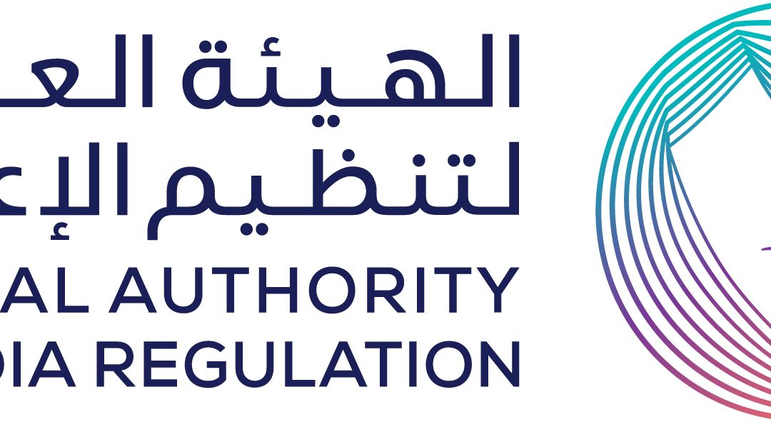 “تنظيم الإعلام”: تقديم الحقيقة للجمهور هو الواجب الأول للإعلامي