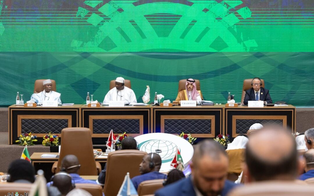 نيابةً عن خادم الحرمين.. وزير الخارجية يرأس وفد المملكة في الدورة الـ15 لمؤتمر القمة الإسلامي