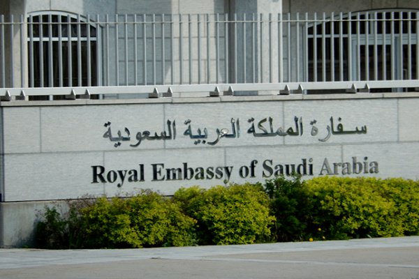 السفارة بجورجيا تدعو السعوديين هناك لتجنّب أماكن المظاهرات