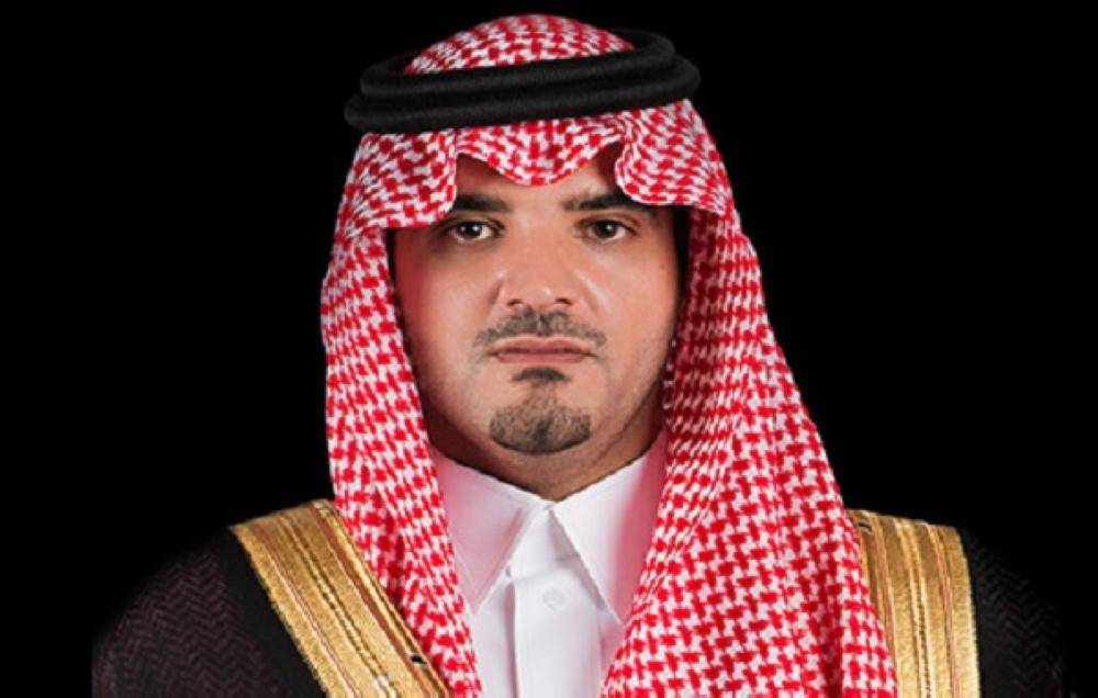 برعاية وزير الداخلية .. الدفاع المدني ينظم مؤتمر المنظمة الدولية للحماية