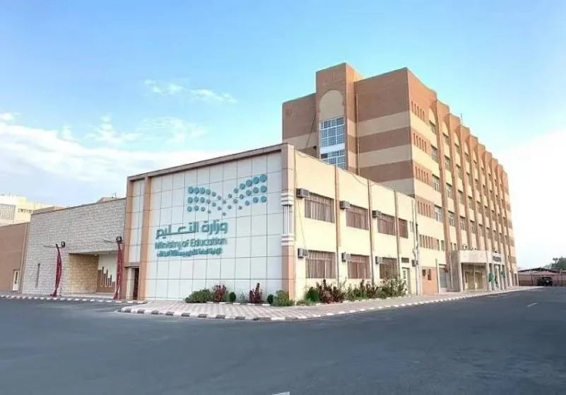 “تعليم الطائف” يعتمد حركة النقل الداخلي للمعلمين والمعلمات