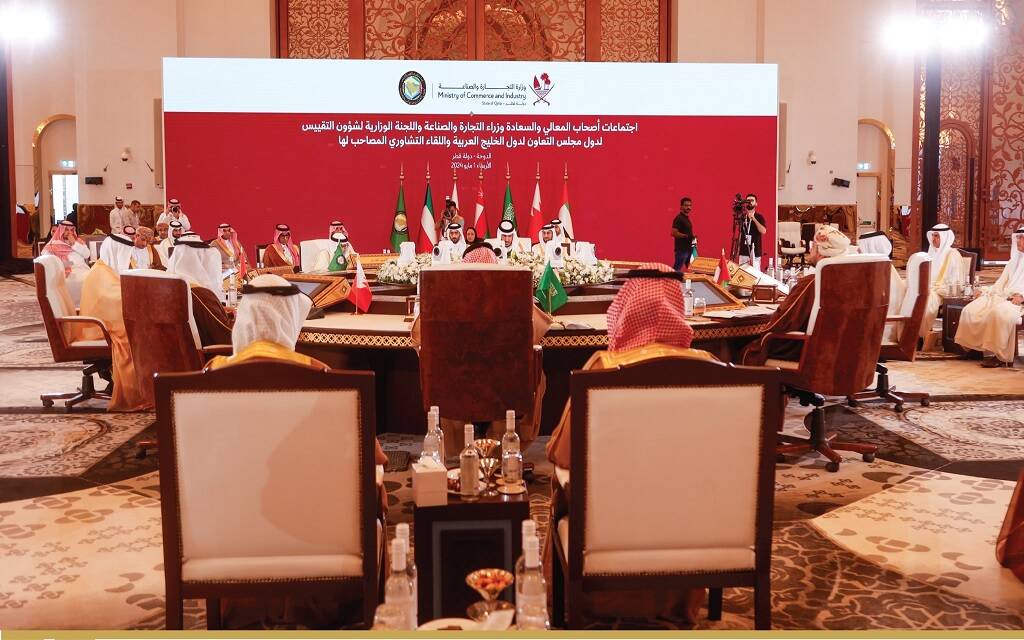 لجنة التعاون التجاري الخليجية تناقش تطورات مفاوضات التجارة الحرة مع التكتلات الدولية