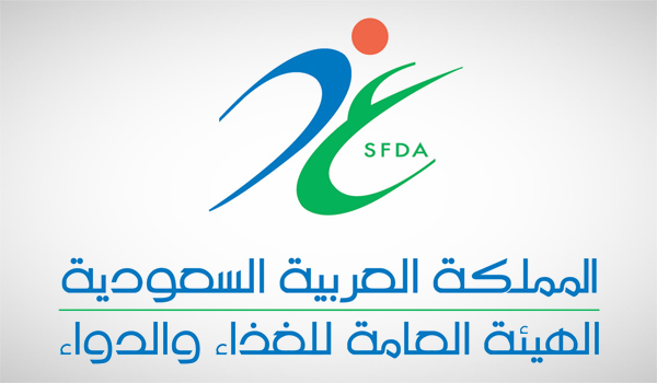 “الغذاء والدواء”: نتابع كل ما يختص بسلامة الأغذية ومأمونيتها