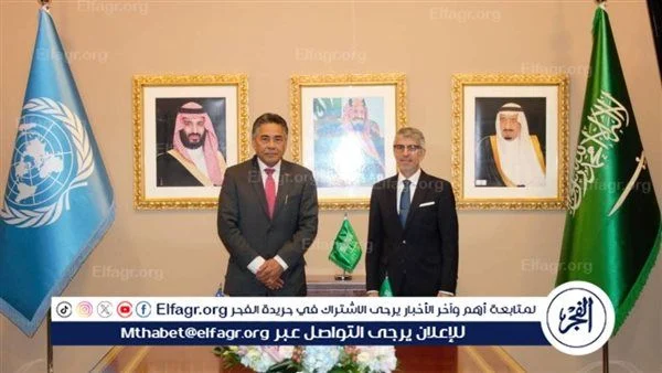 المملكة توقع بروتوكول إقامة علاقات دبلوماسية مع دولة ساموا