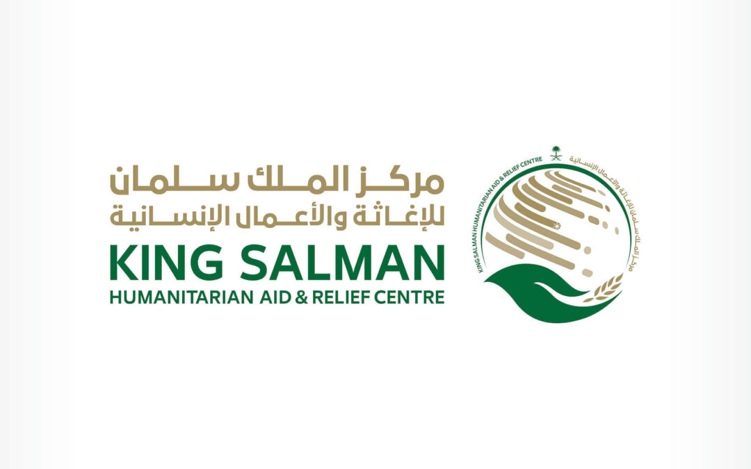 “إغاثي الملك” يواصل المشروع الطبي التطوعي لجراحة القلب بعدن