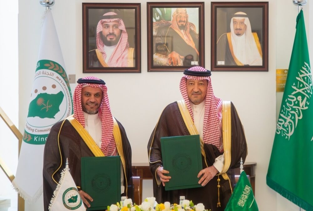 “الخارجية” واللجنة الدائمة للقانون الدولي الإنساني تعقد مذكرة تفاهم