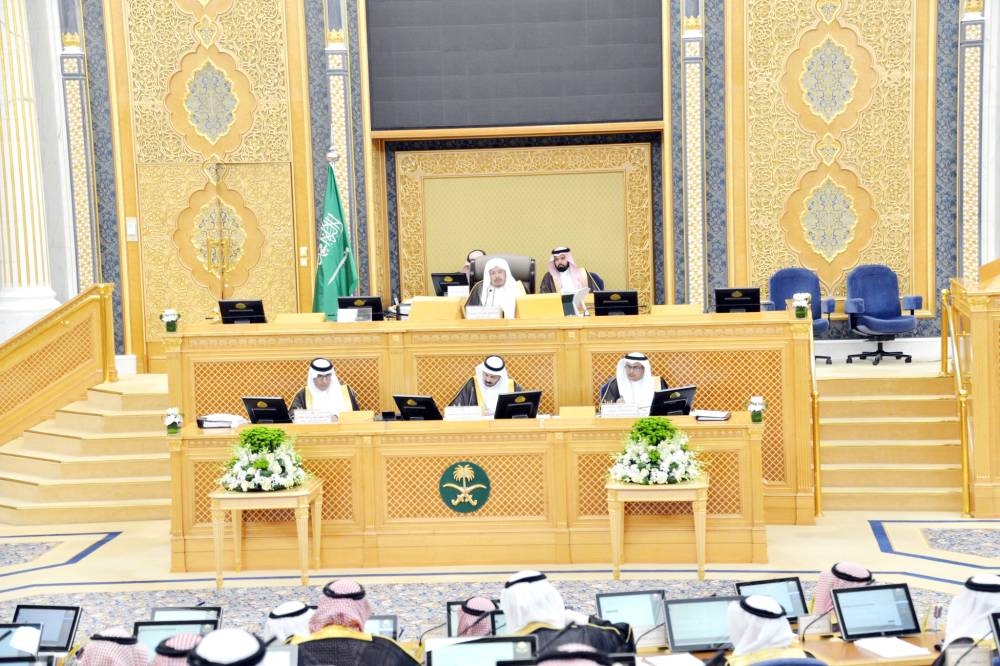 “الشورى” يطالب بإجراءات صارمة لضمان سلامة البيانات الشخصية في بيئة التعليم الإلكتروني