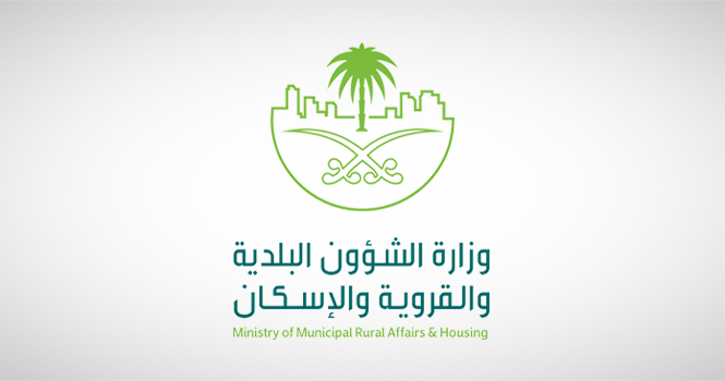 “الشؤون البلدية”: حالات التسمم في “همبرغيني” بسبب بكتيريا في عينة “مايونيز” من شركة BON TUM