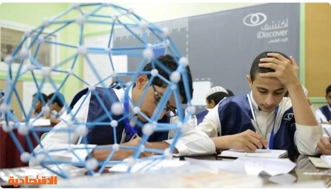 “فصول موهبة” .. تستقبل 4700 طالب وطالبة العام المقبل