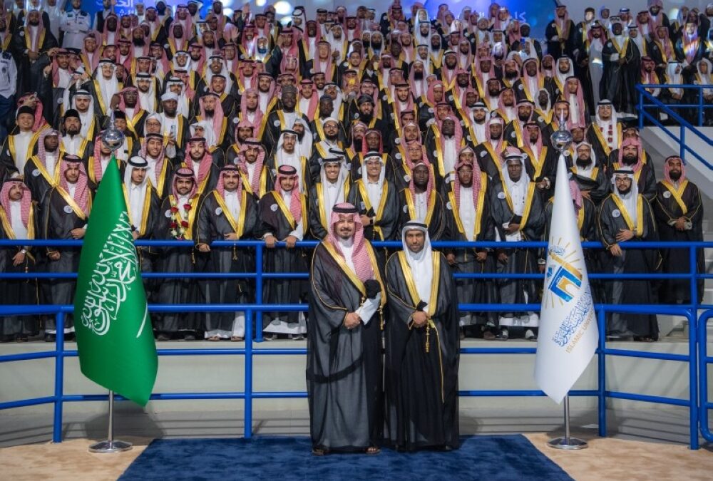 أمير المدينة .. يرعى حفل تخريج الدفعة الـ60 بالجامعة الإسلامية