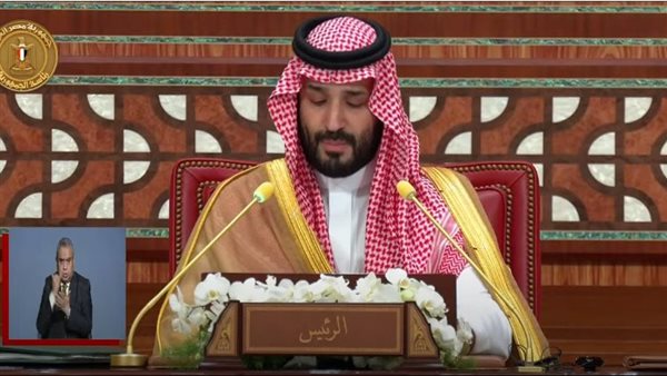 ولي العهد يسلم رئاسة القمة العربية إلى البحرين