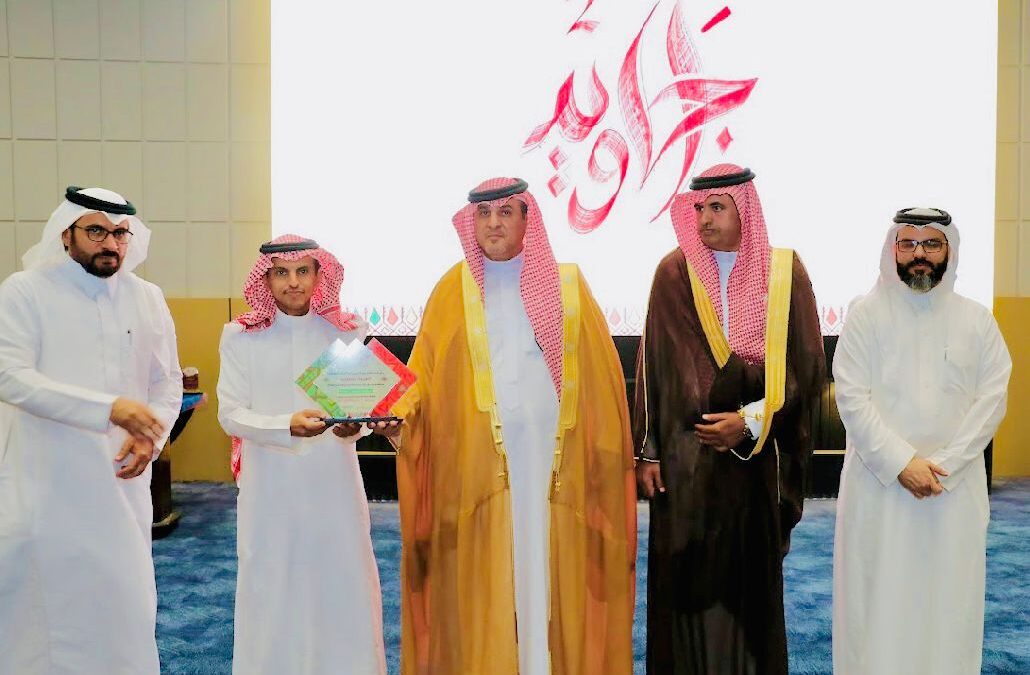 «غرفة بيشة» تساهم في دعم حفل تكريم المشاركين في مبادرة أجاويد ٢