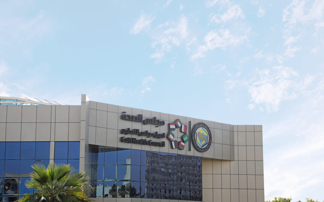 “الصحة الخليجي” يتبني حملة توعوية للتوعية بالسلامة المرورية