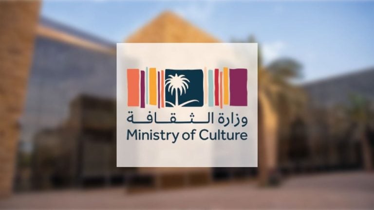 “الثقافة” و”مطارات القابضة” يتعاونان لتعزيز حضور الأنشطة الثقافية بمطارات المملكة