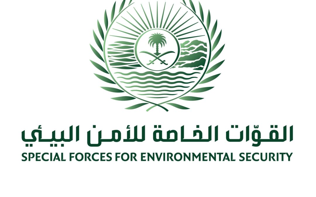 ضبط مواطن أشعل النار في الغطاء النباتي بحائل .. ومقيم لوث البيئة بالشرقية