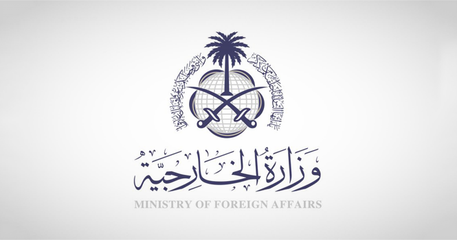 وفد اللجنة الوزارية المكلف من القمة العربية الإسلامية بشأن غزة يصل بروكسل