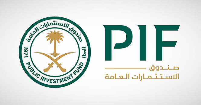 صندوق الاستثمارات العامة صاحب العلامة التجارية الأعلى قيمة بـ 1.1 مليار دولار