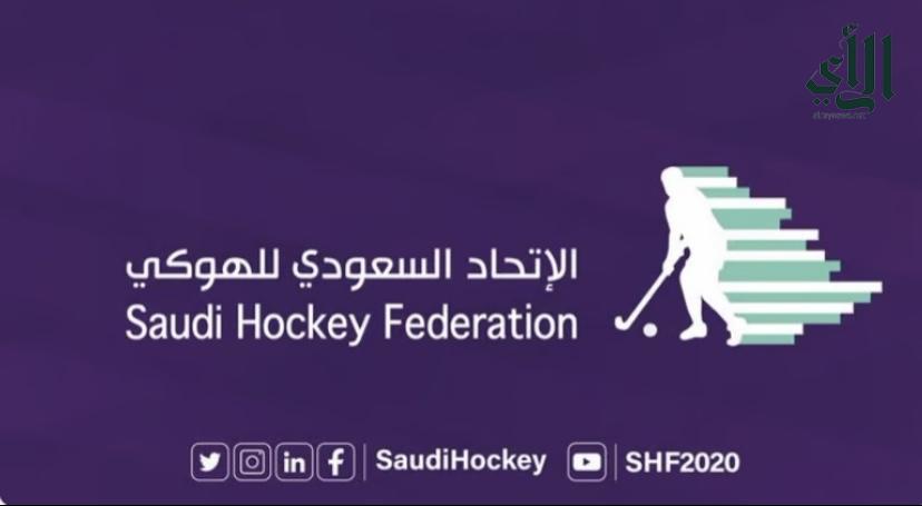 جدة تحتضن بطولة الهوكي بمشاركة 6 فرق تضم 60 لاعباً
