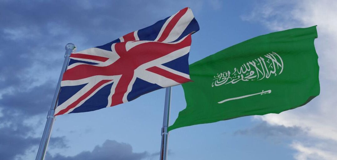 السعودية وبريطانيا تتّفقان على التعاون المستمر في “الطاقة التقليدية والمتجددة والبتروكيماويات”