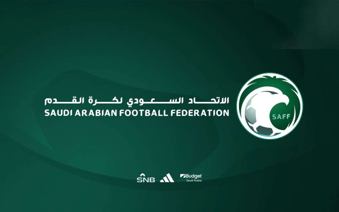 تعرف على نتائج قرعة نهائيات دوري الدرجة الأولى لكرة قدم الصالات 2023-2024