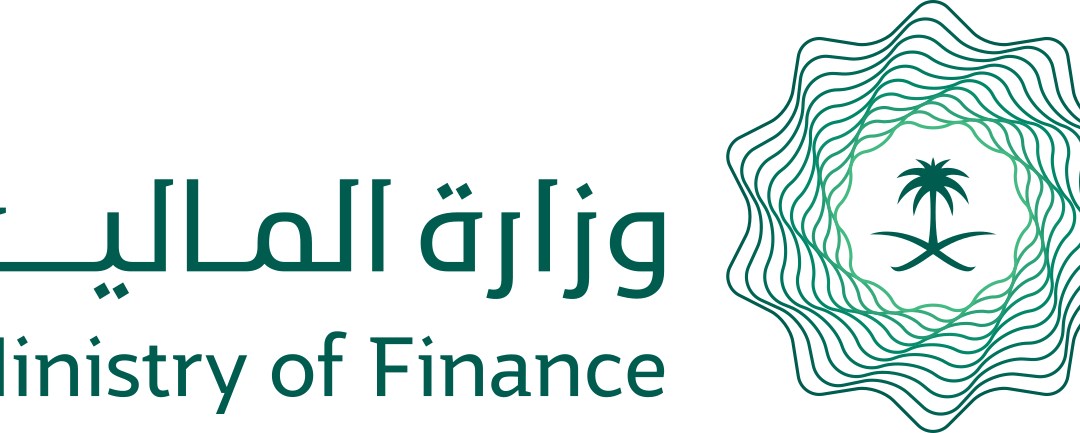 النفقات 305 مليارات والإيرادات 293 مليار ريال.. “المالية” تُصدر تقرير أداء الميزانية العامة للربع الأول