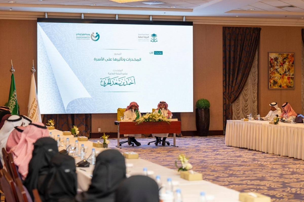 «النيابة»: باشرنا 15500 قضية صلح جنائي أسري