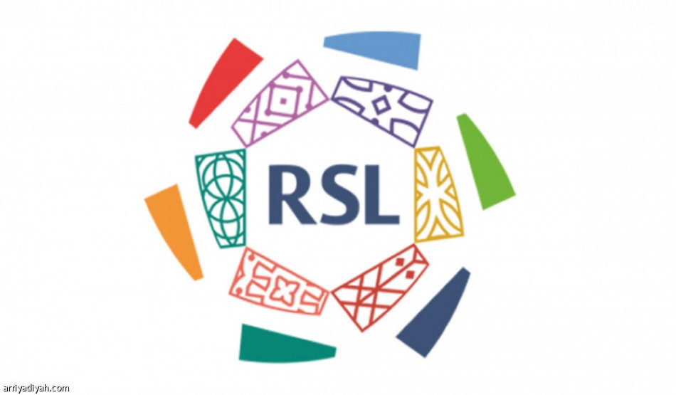 المسابقات تعدل توقيت انطلاق عددٍ من مباريات دوري روشن