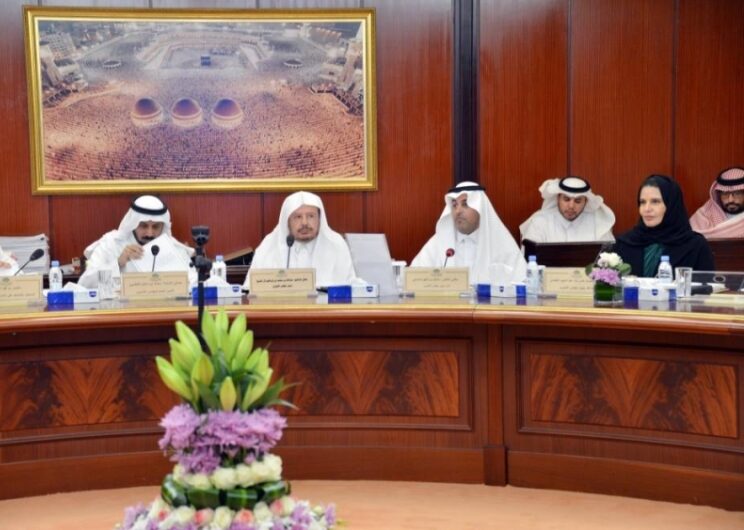 “الهيئة العامة للشورى” .. تحيل عددًا من التقارير والموضوعات إلى جهات حكومية