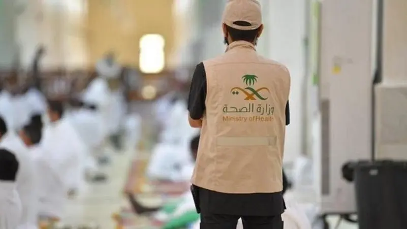 انطلاق مبادرة “صحة ثون 2” لتعزيز الابتكار الصحي في الحج
